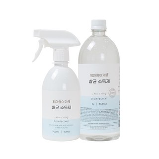 엄마랑아기랑 살균소독제 500ml+1L