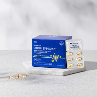 2. 정관장 더블케어..