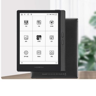 MEEBOOK M7 전자책 리더
