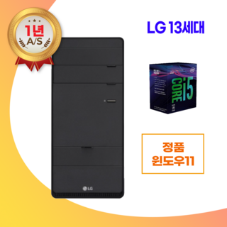 LG전자 데스크탑 B80KV의 주요 특징