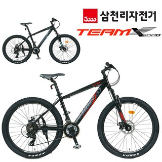 삼천리자전거 26 팀X500D 알루미늄 시마노21단 디스크브레이크 생활용 성인 MTB자전거, 1개, 172cm, 블랙/민트(무광) M 삼천리26인치