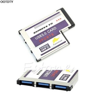 StarTech.com ExpressCard to CardBus 노트북 어댑터