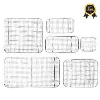 유유마트 스텐 밧드망 바트망 물빠짐 트레이 6SIZE 에어프라이어망 사각 튀김망, 1개, 격자 밧드망