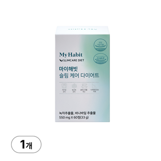 마이해빗 슬림 케어 다이어트 550mg X 60정, 1개