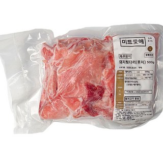 미트애 제주 흑돼지 뒷다리살 2kg, 1개
