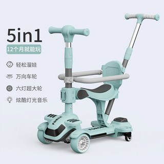 외발워커 무릎 목발 한발 한쪽 골절보행기 기구워커 옵션 색상 기본 단일, 그린 시트 가드 등받이 푸셔틀, 1개