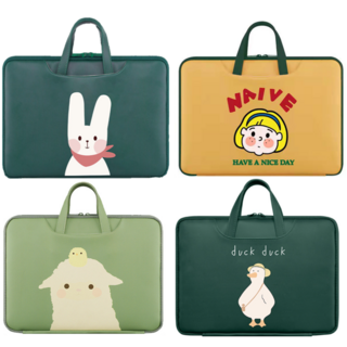 큐앤캐롯 귀여운 노트북 가방