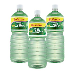 2. 온마음샵 불스원..