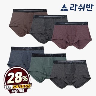[라쉬반 프리미엄] 남자 드로즈 페어쿨 아더브릭 6종