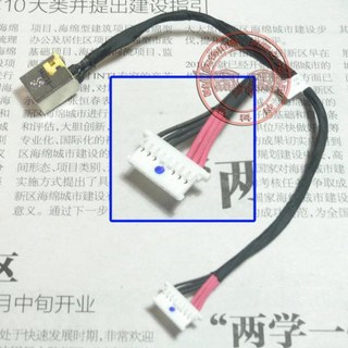 Acer TravelMate P245 노트북