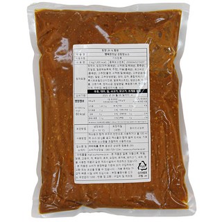 전통 강된장소스 대용량 비빔밥 쌈장 업소용 양념장, 2개, 2kg