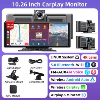 세이프N오토 프리미엄 카플레이