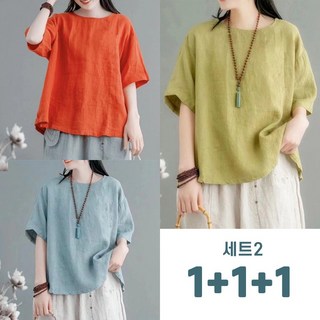 1+1+1 여성용 린넨 면 마 오버핏 베이직 5부 소매 반팔 블라우스 여름 시원한 라운드넥 빅사이즈 루즈핏 반팔티 3종세트