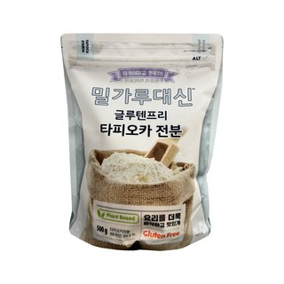 밀가루 대신 글루텐 프리 타피오카 전분, 500g, 6개