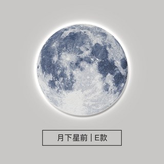 대형달조명 벽걸이 침실 거실 60cm 달무드등 램프 입체, 전원 220V, E-달빛-차가운빛