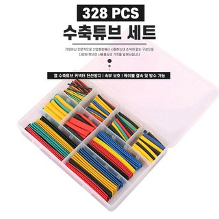 열수축튜브 328 P열수축튜브, 1세트