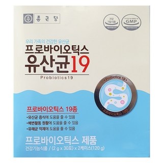 종근당 19종 프로바이오틱스 유산균 락토바실러스 가세리 불가리쿠스 모유유래유산균 온가족 유산균분말 스틱 120포 4개월분, 60g, 12개