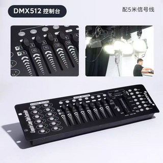 보국무드등써큘레이터
