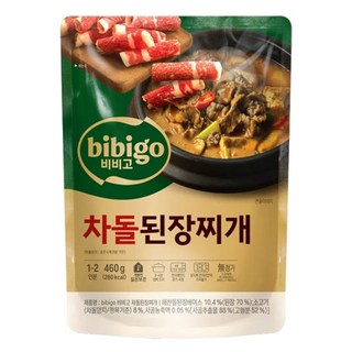 비비고 차돌된장찌개, 460g, 4개