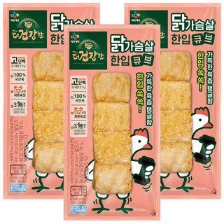 더건강한 닭가슴살 쏙쏙한입큐브