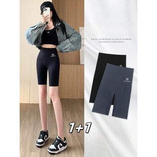 하이웨이스트 슈랙팬츠 여성 편안한 일상 활동복 스판 밴딩 팬츠 1+1