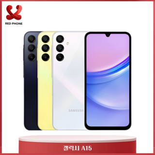 2. 삼성전자 갤럭시..