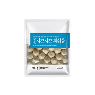 샤브샤브 피쉬볼