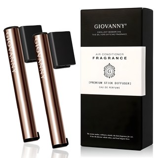 GIOVANNY 차량용 프리미엄 스틱 디퓨저 2p + 리필 4p, 시즐 브라운(화이트머스크), 1세트