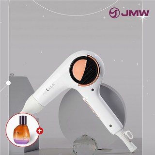 JMW 드라이기 화이트