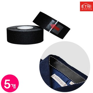 다봄 ETN넥카라/모자/셔츠손목/목때방지/땀흡수 오염방지패치 스티커형, 블랙3+화이트2, 5개