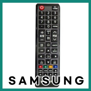 삼성 UN75NU7100FXKR 리모컨