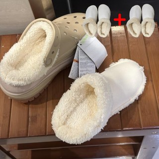 안일공간 크록스 호환 내피 겨울 방한 털 탈부착 슬리퍼 안감, 화이트, 2세트