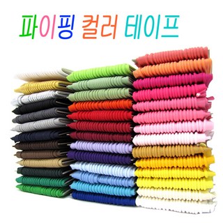 파이핑 - 바이어스 테이프 쿠션커버 장식, 1 스노우화이트, 1개