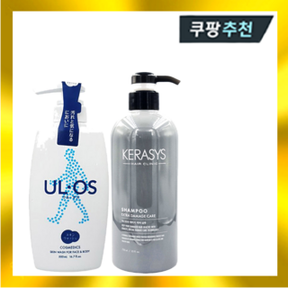 우르오스 스킨워시K 500ml+케라시스 엑스트라 데미지 케어 샴푸750ml, 1개