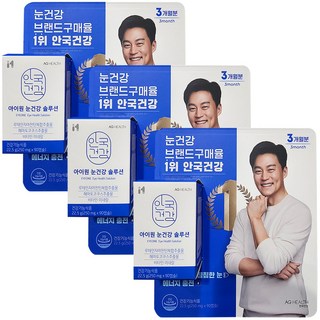 안국건강 아이원 눈건강솔루션, 90정, 3개