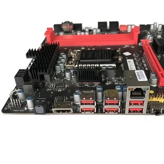 HP Omen X 900-080na 마더보드