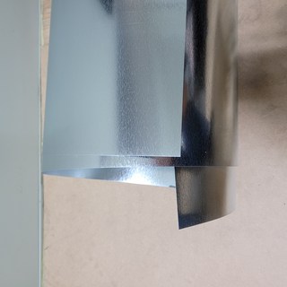 아연판0.25T 함석판