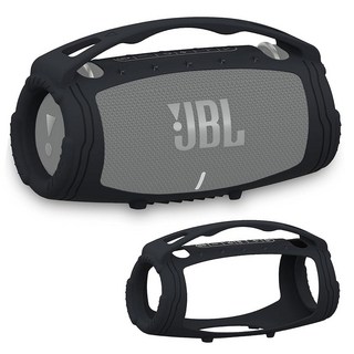 3. JBL Xtre..