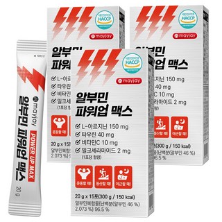 알부민 식약청인증 HACCP 마시는 스틱 파워업 맥스 메이제이, 3개, 300g