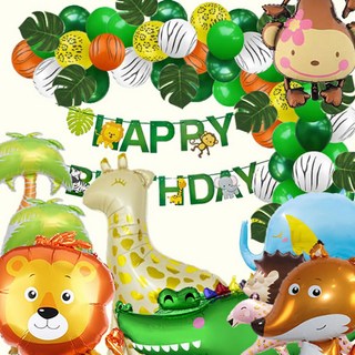 동물 숲 정글테마 파티세트 풍선 가랜드 사파리 정글 생일파티, 풍선 기본 구성 세트