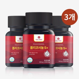 4. 폴리코사놀 S플..