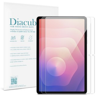 다이아큐브 갤럭시탭S11 보호필름 포장 이미지