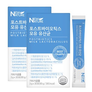 [1+1] 뉴네이처 포스트바이오틱스 모유 유산균 프로바이오틱스 프리바이오틱스 신 바이오틱스 프롤린 식물성 여성 갱년기 유산균, 3g, 2개