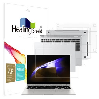 힐링쉴드 갤럭시북5/4 프로 360 16인치 NT960QHA/QGK 고화질 액정보호필름1매 외부3종, 1개