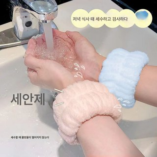 세안 손목밴드 물빠짐방지 세안소매방습신기 땀흡수소매 땀 닦기 스포츠 헤어밴드 뽀글이 헤어링, 세안 손목 스트랩 블루, 1개