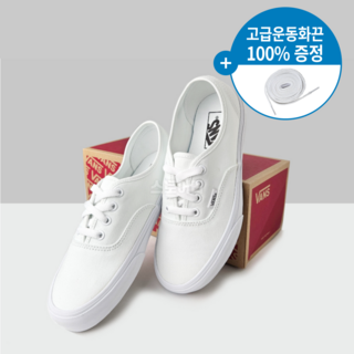 반스 코어클래식 어센틱 블랙 운동화