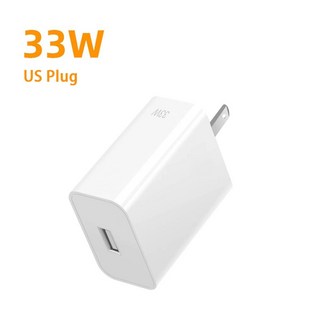 충전기 터보 33W XIAOMI