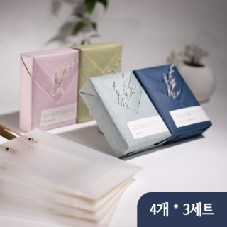 결혼식 답례품 - 결혼 돌잔치 조문 회사 웨딩 선물 홀리넨 드립백커피 & 쿠키 프리미엄 답례품, 3세트, 총 12개 - 4색상 믹스