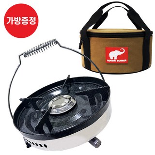 3KG가스통