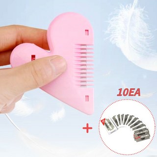 꼬꼬마스픽 음모숱가위 자르기 다듬기 제모 Y존 면도 언더 비키니라인 헤어라인 하트 커팅빗 추가 면도날, 1개